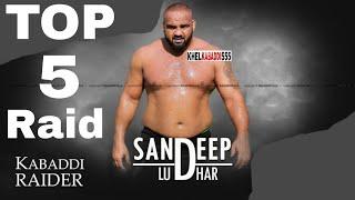 Top 5 Raid Sandeep Ludhar Kabaddi Tournaments#KHEL KABADDI 555