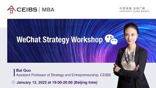 WeChat Strategy Workshop