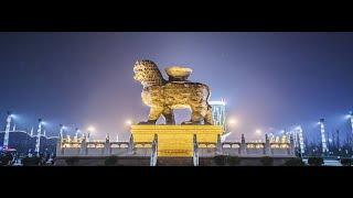 Cangzhou, Hebei, China (HD) in 5 Minutes