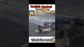 Masallah ️Greatest Save #shorts #respect #GodSave#servantofallah