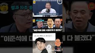 시원한 때밀이 명태균. 구독좋아요, 공유