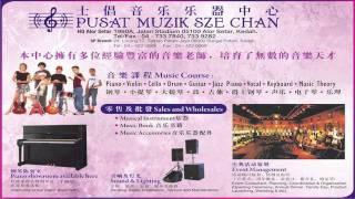 SZE CHAN