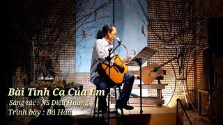 Bài Tình Ca Của Em - Diệu Hương - solo guitar Bá Hào