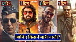 Deva Box Office Collection,Shahid Kapoor, Sky Force Box office collection,Akshay Kumar, Badass ravi,