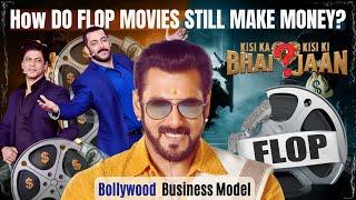 How Bollywood Movies Earn Millions Even After Flopping? | Bollywood Secrets Revealed!