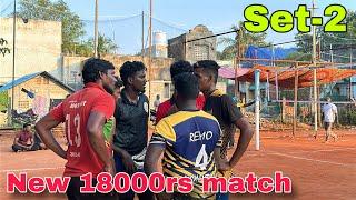 New 18000rs match | Set-2 | Bomiyarpalayam vs Vimal friends | Mr Love Volleyball