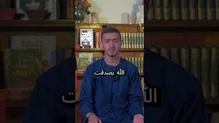 نسأل الله القبول ️