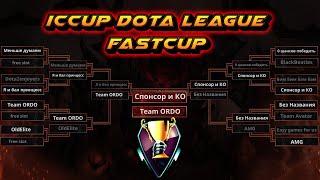 IDL - fastcup | Финал | Team ORDO vs Спонсор и КО