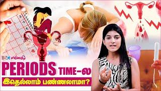 PERIODS Myths and Facts | Menstruation Truth | Do’s and Don’ts | IBC Mangai