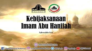 Ngaji Filsafat 283 : Imam Abu Hanifah