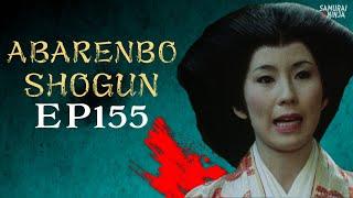 The Yoshimune Chronicle: Abarenbo Shogun Full Episode 155 | SAMURAI VS NINJA | English Sub