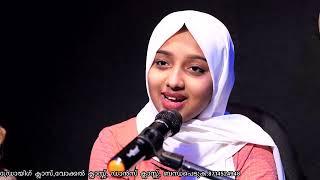 PAALNILA PUNCHIRI SONG - SINGER FASNA SHERIN BIDATHI #mapilasong #mappilappattu