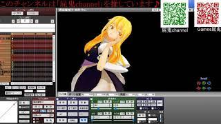 シェフミクモグラゴンのMMD