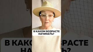  забирайте мини-курс по астрологии, ссылка в описании профиля #астрология #знакизодиака