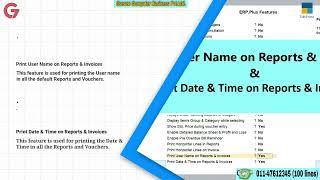 Print User Name on Reports & Invoices||Print Date & Time on Reports & Invoices||TallyPrime