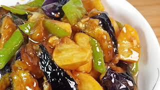 正宗【地三鲜】的做法，比肉菜还香