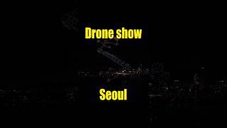 Drone show - Seoul  #drone #droneshow #droneart