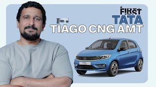 Tata Tiago iCNG AMT 2024 First Impressions | MotorInc First S02E12