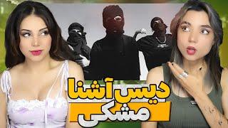 @Meshki786  -Meshki x RaaSaa -Torie React Reaction - مشکی ری اکشن