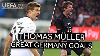 THOMAS MÜLLER: GREAT GERMANY GOALS