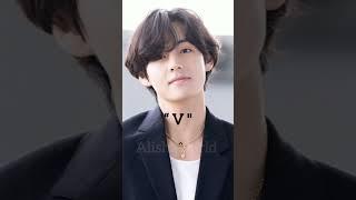 LO_E is incomplete without   #bts #v #taehyung #taetae #shorts #viral #trending #alishaworld