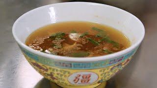 How To Cook Chinese Chicken Soup with Ginger | Easy & Healthy Asian Recipes