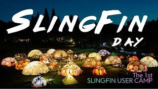 " SLINGFIN DAY " 슬링핀 가장 작은 백팩킹 텐트부터 6.5m 빅사이즈 돔까지 | splitwing | LFD | 카힐트나돔 | 원업 | BFD | 빈티지캠핑 vlog