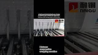 Mattress compression wrapping machineMattress packing machine#Упаковочное оборудование для матрасов