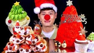 ASMR 크리스마스 장미케이크산타할아버지&루돌프 산타트리 컵케이크 먹방! Christmas Dessert Rose Cake Strawberry Choco Crepe MuKBang