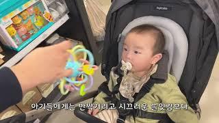 [KOR Baby](35 weeks-2) Chubby Pebble had a great party with his aunt and uncle! ｜Seoul Party room