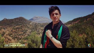 Suliman Khan Watan Official Video