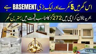 Basement 272 Sq Yards House in Bahria Town Karachi - PRECINCT 6