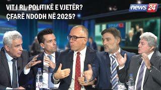 Vit i ri, politikë e vjetër? Çfarë ndodh në 2025? / LOG.