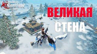 ВЫЖИВАНИЕ НА СТАНДАРТНОМ СЕРВЕРЕ - ЗАХВАТ ЛЬДА  Last Island of Survival #LIOS #rustmobile