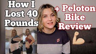 HOW I LOST 40 LBS | HONEST REVIEW OF PELOTON CYCLING BIKE + MEMBERSHIP | MEGA MOM