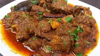 Famous Ahuna Mutton l Champaran Mutton By Samar's Kitchen