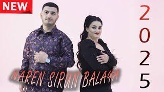 Erik Karoyan & Anna Muradyan - Naren Sirun Balaya 2025  █▬█ █ ▀█▀ #NEW