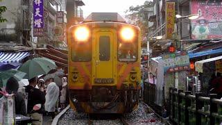 Taiwan Railways Pingxi Line, Shifen Sky Lantern, Shifen Waterfall