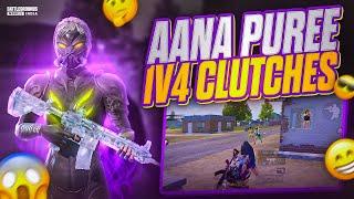 AANA PURE SOLO VS SQUADS !                        5 Fingers + Gyroscope | BGMI 1V4 Clutches