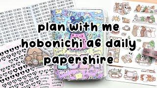 Plan With Me | Hobonichi A6 Daily | Papershire