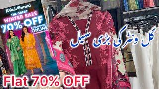 Ideas by Gul Ahmed the great winter sale 70% off Rs only 1500|4 December 2024