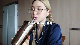 EN)Diet Vlog #4식욕 어떻게 참아요? How to control food cravings