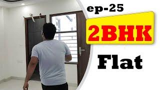 Buy 2 Bhk Flat | s1ep25 | properties in faridabad