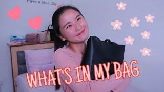 大学生的包包里到底有什么？WHAT’S IN MY SCHOOL BAG