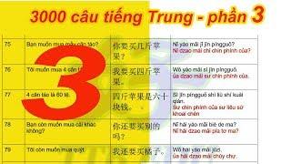 3000 Câu tiếng Trung giao tiếp hàng ngày - Phần 3