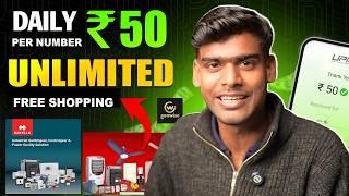  HEVALL BIGGEST FREE SHOPPING BUG || GENWISE APP UNLIMITED TRICK DAILY ₹50 || NEW EARNING APP 2025