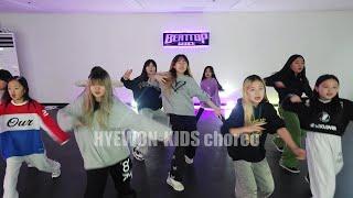 동두천댄스학원(비트탑댄스)kids choreo-hyewon