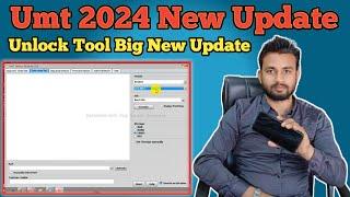 UMT Dongle New Security 2024 New Update / UMTv2 Unisoc Module v0.8 New Update/Unlock Tool New Update