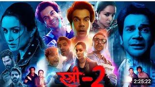 Stree 2 Full Movie_ स्त्री 2 full comedy horror Bollywood Movie 2024 #streemovie