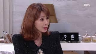 비켜라 운명아-＂잘못 건드렸어요＂ 조덕현, 김혜리에 일침.20190228